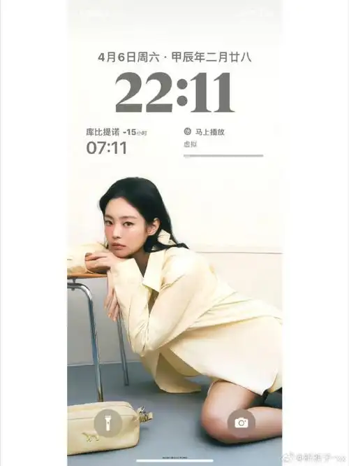 壁纸##jennie##手机壁纸##氛围感