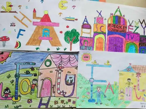 其它 让字母智趣飞扬 写美篇种子字母.---陶行知先生认为:生活即教育.