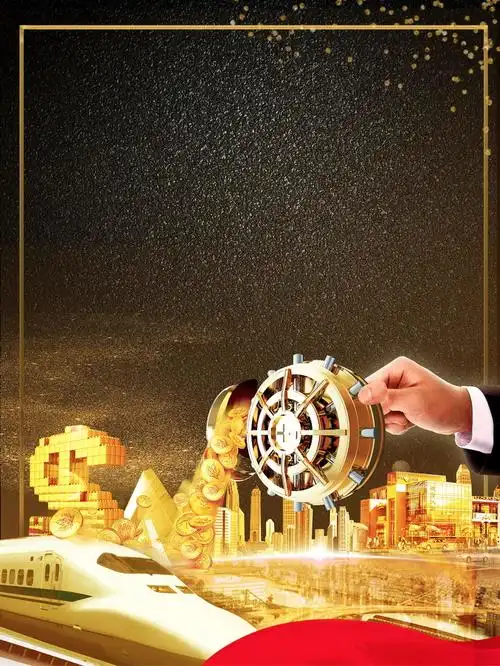 投资理财金融企业psd素材