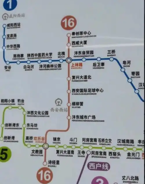 西安地铁16号线一期快来了