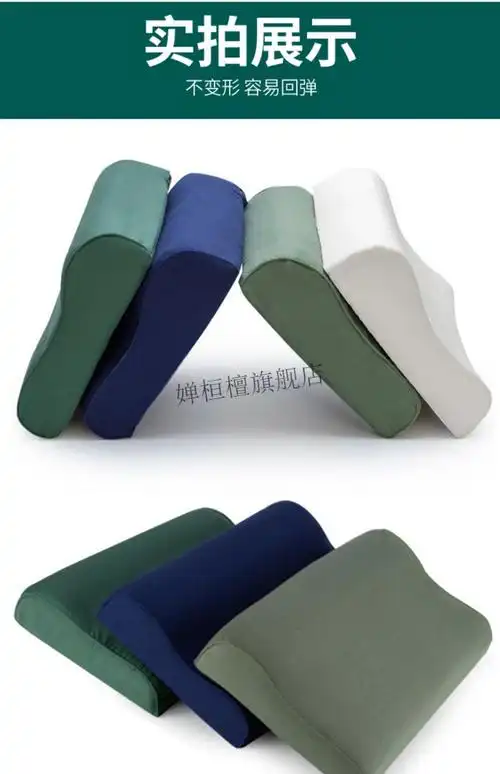 制式枕头制式军训军绿色枕头04军人单人06军枕头陆消防宿舍枕头火焰蓝