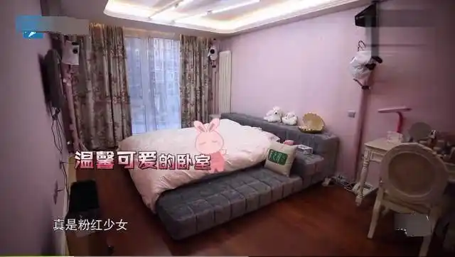 明星的卧室郑爽的舒适黄子韬的像皇宫但都输给了最后一位