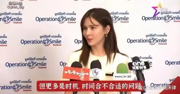 提起浪漫满屋中的李海娜你是否还记得她的现状又是怎样的呢