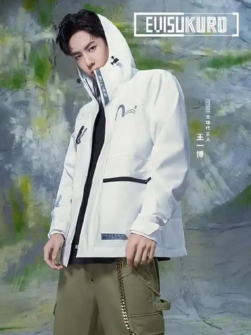 王一博#wyb#evisu全球代言人王一博#说起潮牌怎么能少得了我们酷盖