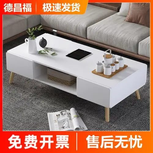 苏宁放心购简易茶几客厅小茶几现代简约茶几桌餐桌两用家用茶台带玻璃