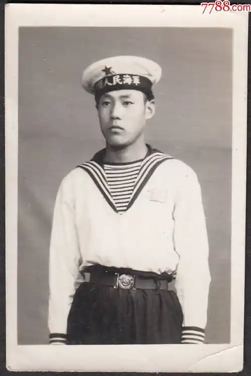 海军士兵_老照片_包袱斋【7788收藏__收藏热线】