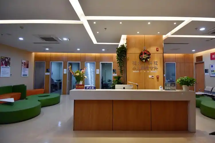 p>北京爱尔英智眼科医院是由北京市朝阳区卫生和 a target="_blank"