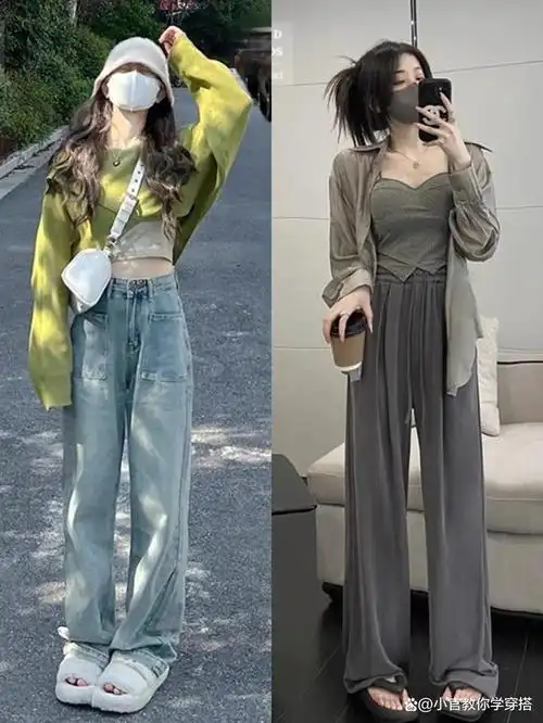 你在选择服装的时候,不要穿搭过于繁