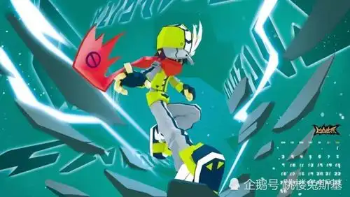 凹凸人物志第一期来自雷狮海盗团的卡米尔