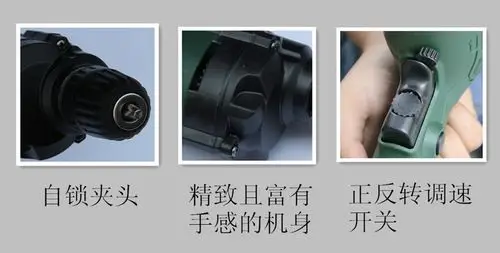 供应 巨蜥jx-6105大功率正反转调速手电钻 带自锁夹头 起子