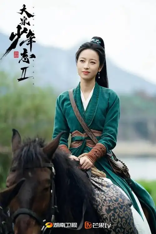 《大宋少年志2》即将开播,网络领先卫视10天播出,这是何意?