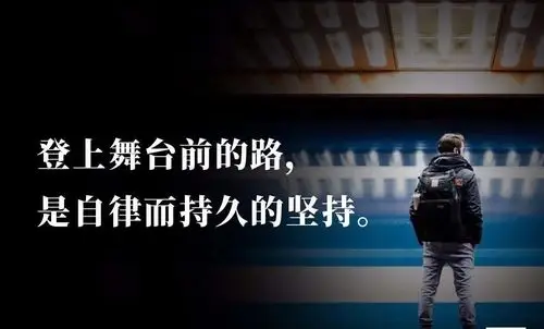 叶子姑娘自律100天挑战day 32