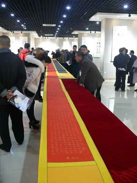 国礼书法家王朝阳主题书法展临沂开幕