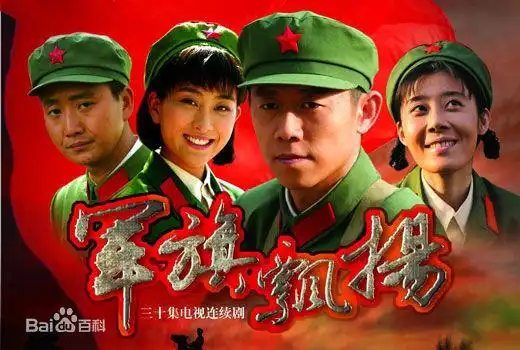 首页 > 6部谍战题材的电视剧,你最喜欢哪一部?