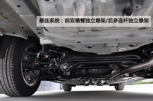 小修边幅实拍第八代改款新雅阁