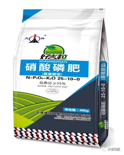 尚品天脊肥中贵族天脊好吉粒硝酸磷肥25100含腐植酸