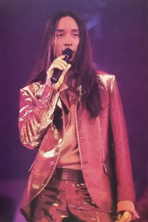 张国荣##张国荣热情演唱会