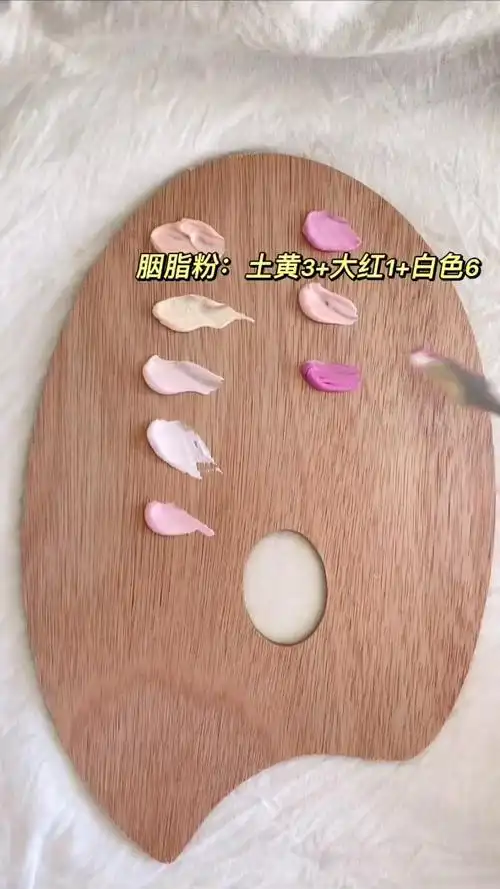 10种粉色系调色方法丙烯颜料