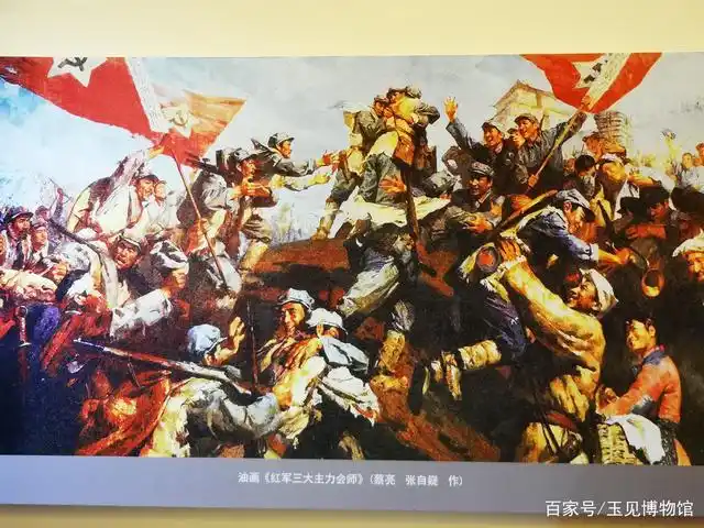 参观川西古镇的红军长征博物馆,探寻红军长征最艰难时期的足迹