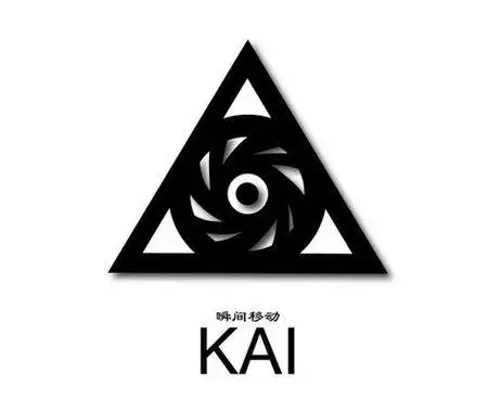 exo每个人的标志图片分开