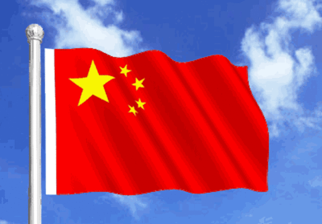 639_446gif 动态图 动图