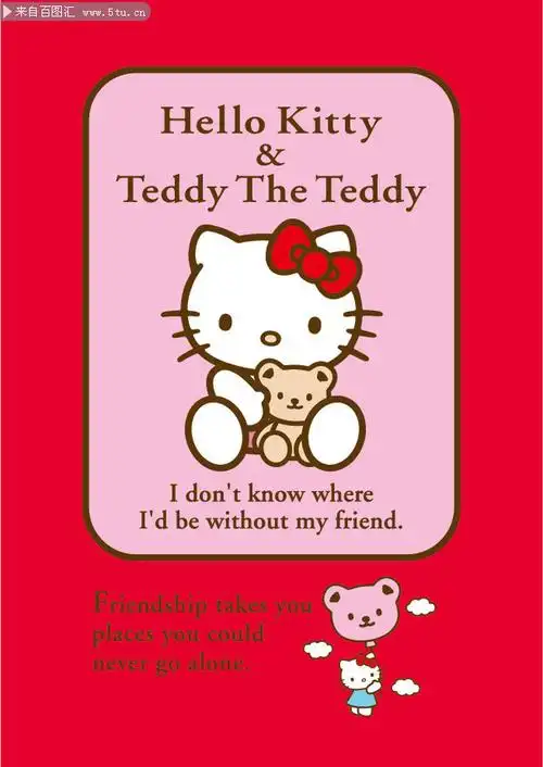 红色凯蒂猫矢量图片