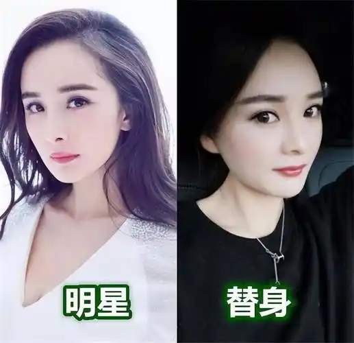 吴京的替身,陈小春的替身,热巴的替身,看到杨幂的替身我笑了!