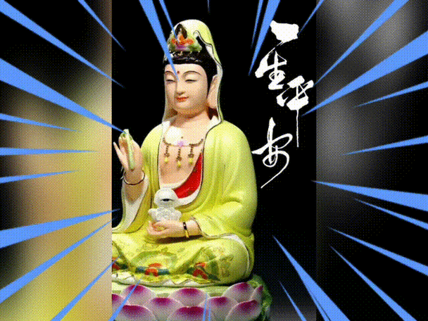 640_480gif 动态图 动图