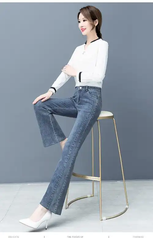 牛仔微喇叭裤女士2020今年流行新款秋装女裤阔腿裤显瘦宽松小个子
