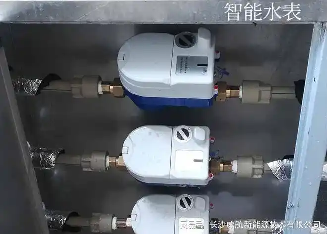 智能水表电池相关常识老王说表