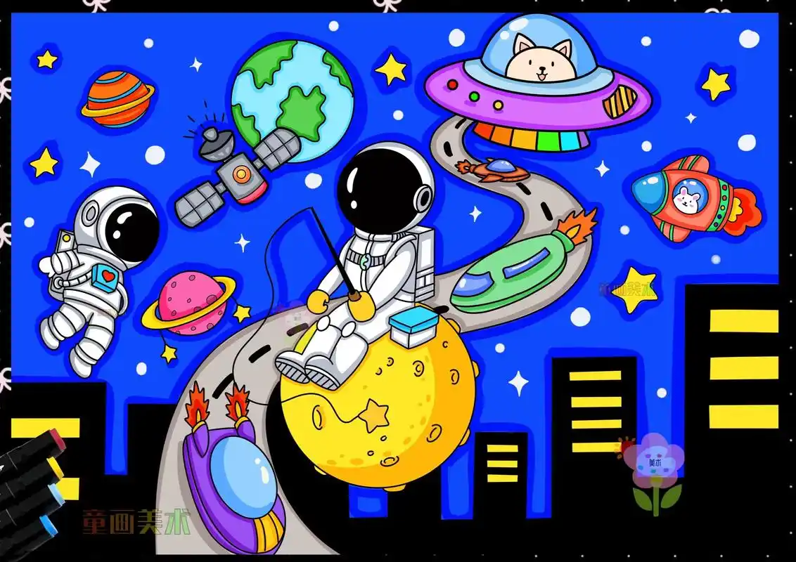 航天科幻儿童画宇航员主题画科技创意画