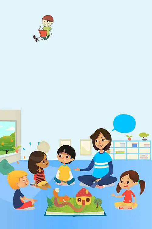 幼儿园辅导班蓝色卡通人物幼儿早教海报