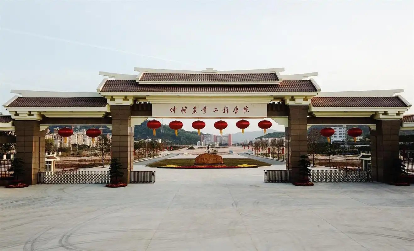 函授报名_标签_得意生活