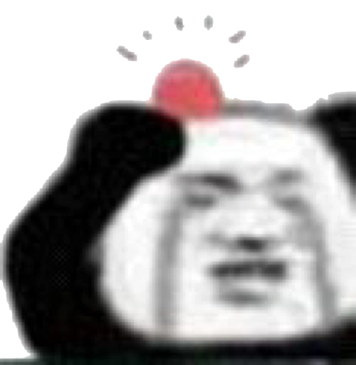 狗群员,都她妈给老子出来,我要打死你们表情包 - 表情图