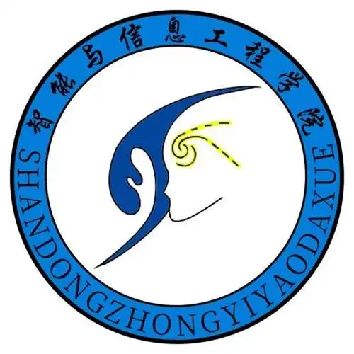 智能与信息工程学院院徽设计大赛获奖作品揭晓67