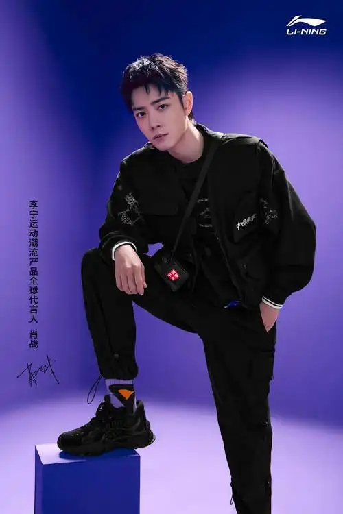 王一博成安踏代言人!穿一身黑演绎潮酷风,同款鞋刚上架就被抢空_品牌