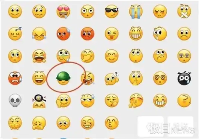 微笑的表情什么意思微笑表情是友好还是呵呵