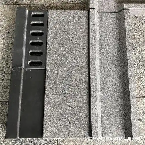 pc导水槽芝麻灰仿石漏水盖板l型边沟排水沟篦子广东广州厂家