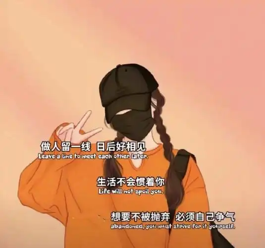 自己冷淡就不会被冷淡总不长记性