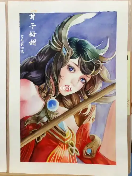 水彩手绘王者荣耀大乔