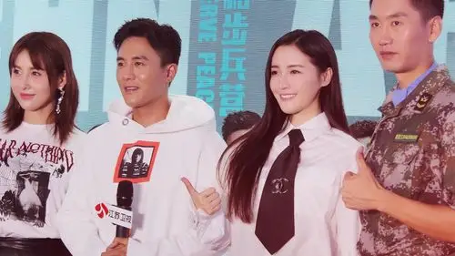 《维和步兵营》热播 田爽饰演者孙晶晶被赞"最美军嫂"