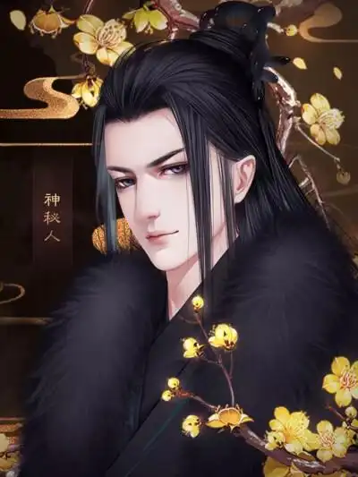 22 金溪叶  发布到  皇子 图片评论 0条  收集   点赞  评论  〔古风