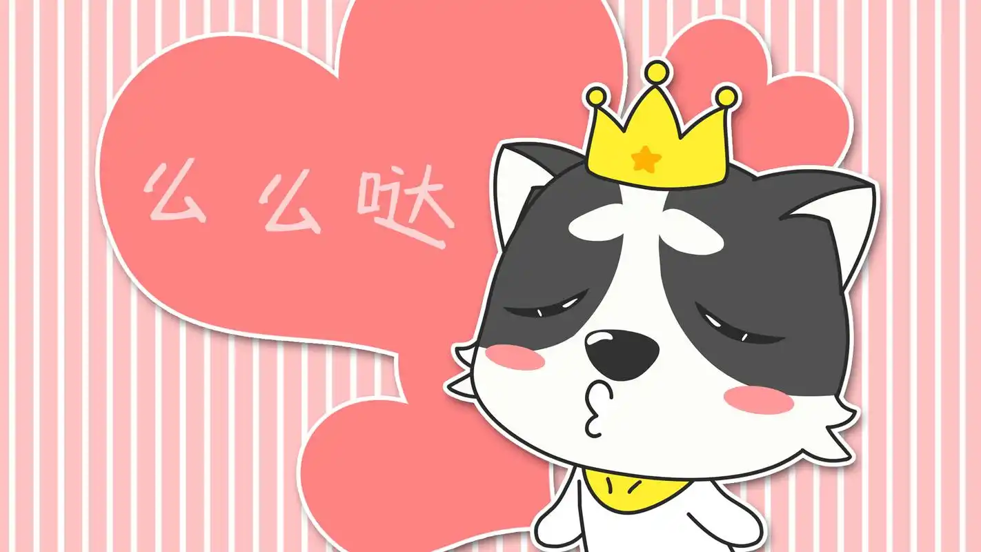 米迦micha呆萌电脑桌面壁纸高清大图预览1920x1080_卡通动漫下载_美桌