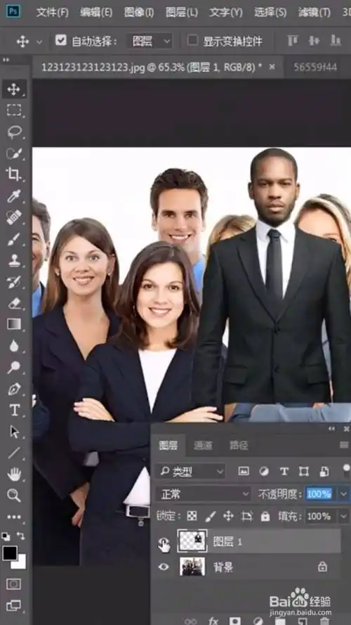 如何将人物p到另一张图片里