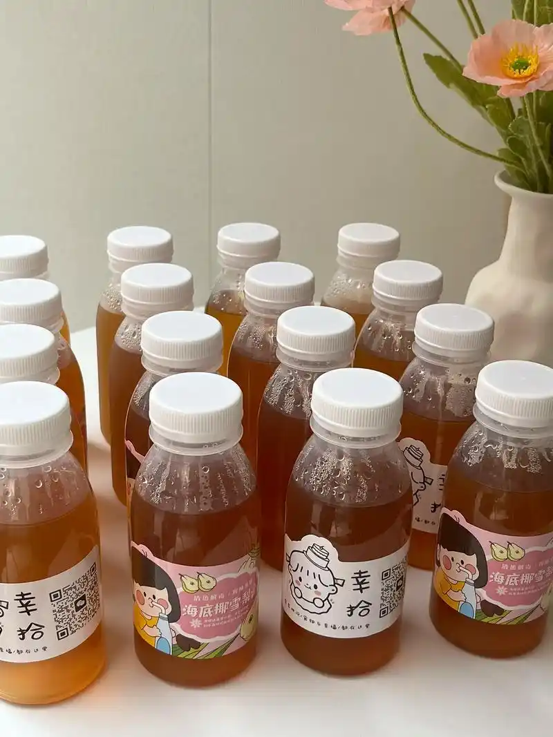 海底椰雪梨膏.新鲜出炉[哇] 雪梨海底椰膏用雪梨,海底椰,无 - 抖音