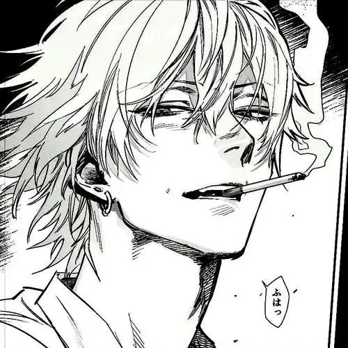 动漫头像男生高冷头像我们之间本来就是逢场作戏罢了