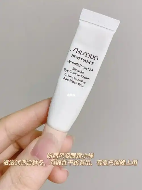 兰芝唇膜5.无印良品吸油纸6.tunemakers甘草原液7.苏菲娜保湿化妆水8.