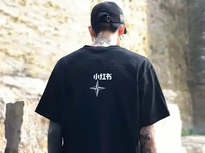 石头岛stoneisland短文倒字母刺绣反光短袖t恤