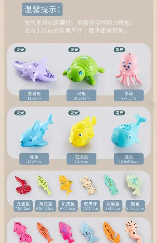 双贝钓鱼玩具儿童男女孩池套装磁性1一竿2至三6二半到3岁宝宝正版感应