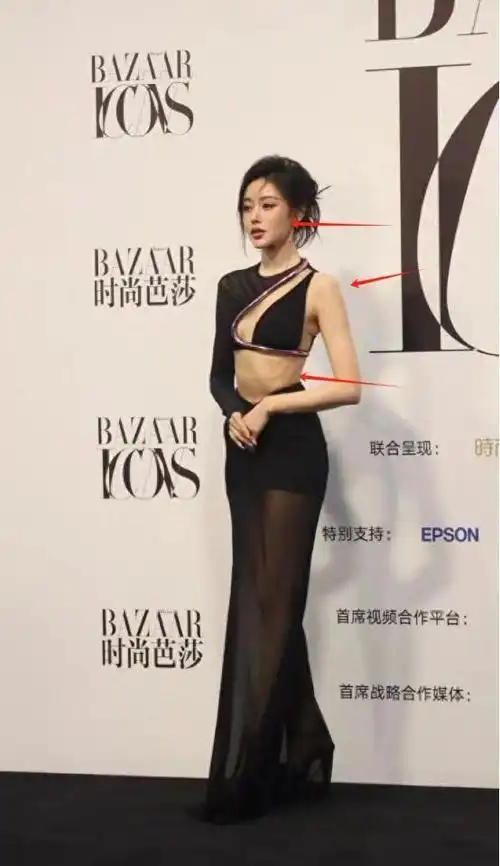 盛典这一天,张馨予狂勒腰身自嘲丰满,网友:丰乳肥臀不一个沾